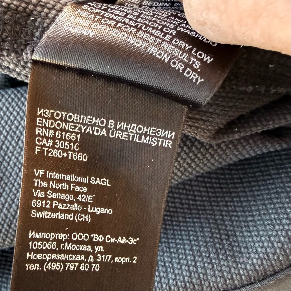The North Face pullover windbreaker 1/4 zip stand collar hidden chest pocket - Picture 10 of 15